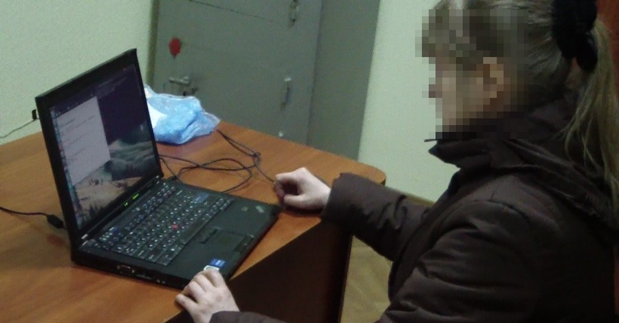 Во Львове задержали пограничника-администратора антиукраинских сообществ в соцсетях