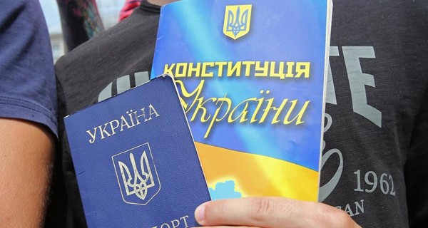 Двойное гражданство как повод для депортации из Украины и лишения украинского паспорта