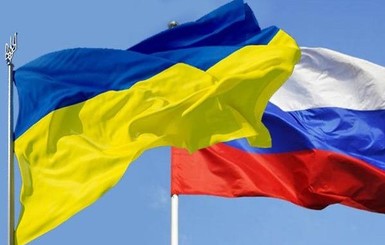 Английская газета перепутала флаги Украины и России