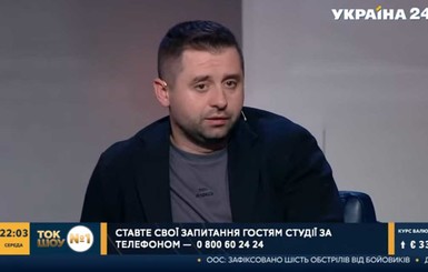 Арахамия считает, что Тищенко и Шевченко после скандалов должны понести ответственность и 