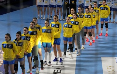 Женская гандбольная сборная Украины не вышла на чемпионат мира-2021