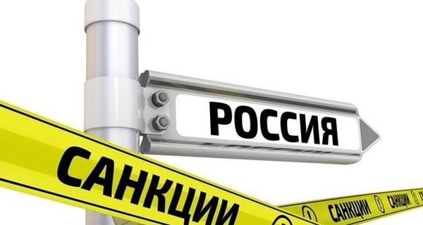 В МИД Германии выступили против ужесточения санкций в отношении России