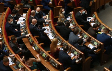 Рада разблокировала подписание закона об усовершенствовании института старост