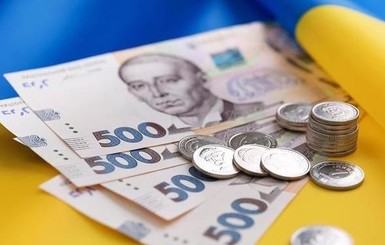 Экономист: Украинские власти ведут себя так, словно мы уже развитая страна