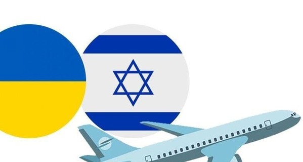 Израиль разрешил въезд гражданам Украины после карантинного запрета. Но есть условия
