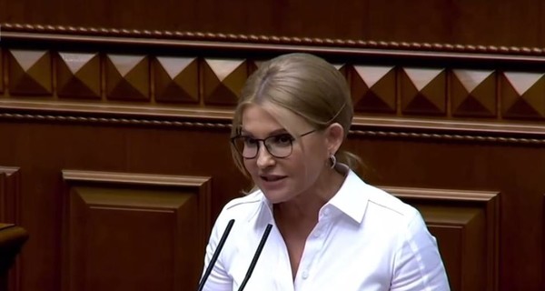 Тимошенко рассмешила Раду, заявив, что не имеет симпатий к олигархам