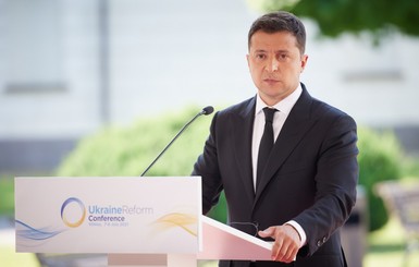 Зеленский заявил, что Украина находится на финише принятия законопроектов по ключевым реформам