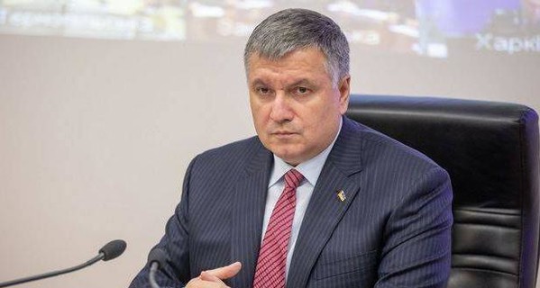 Официально: Арсен Аваков подал в отставку со словами 