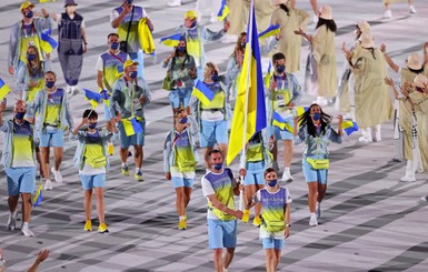 Сборная Украины прошла на открытии Олимпиады