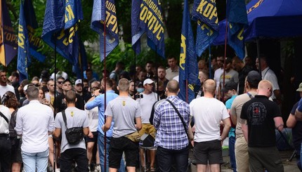 В Киеве под судом прошел митинг в поддержку Сергея Величко