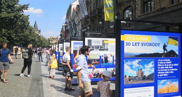 В Праге открылась фотовыставка, посвященная 30-й годовщине независимости Украины