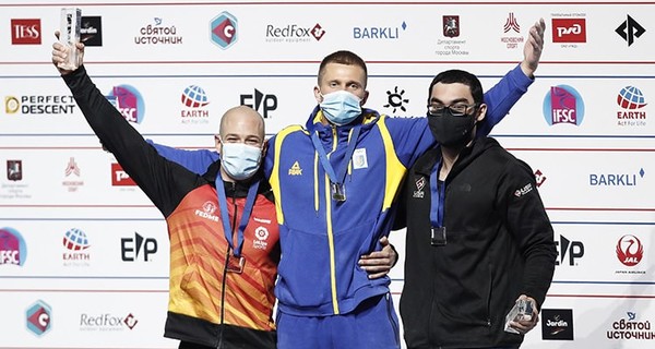 Украинец Болдырев победил в Москве на чемпионате мира по скалолазанию