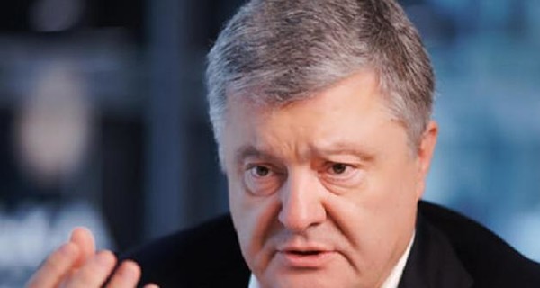 Порошенко устроили неприятный прием в Днепре