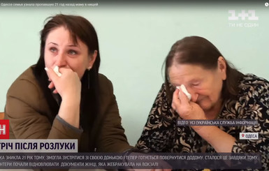 Діти знайшли маму, яка пішла з дому 21 рік тому: жебракувала в переходах Одеси