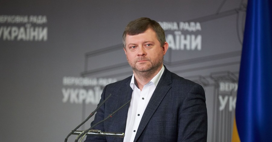 Корнієнко скандував 