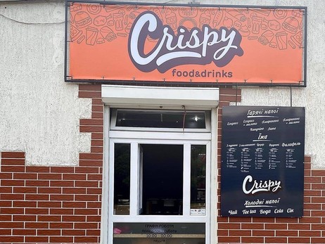 На Прикарпатті шаурмою з Crispy отруїлися вісім чоловік