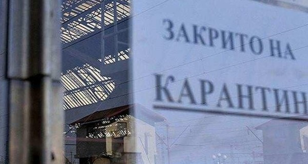 Коронавирус наступает: уже 13 областей соответствуют оранжевой зоне карантина