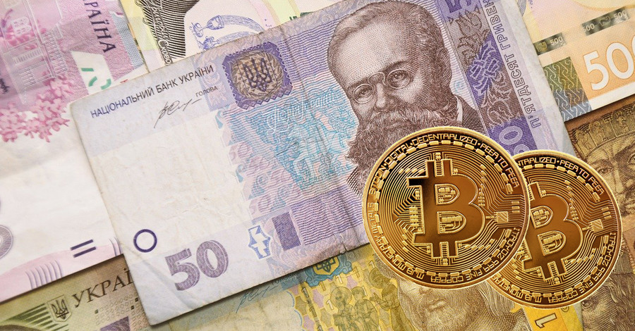 Мільярди під матрацом та у криптовалюті: чому українці не поспішають скористатися податковою амністією