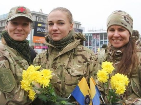 На День захисника України будемо відпочивати чотири дні поспіль - останній раз в цьому році