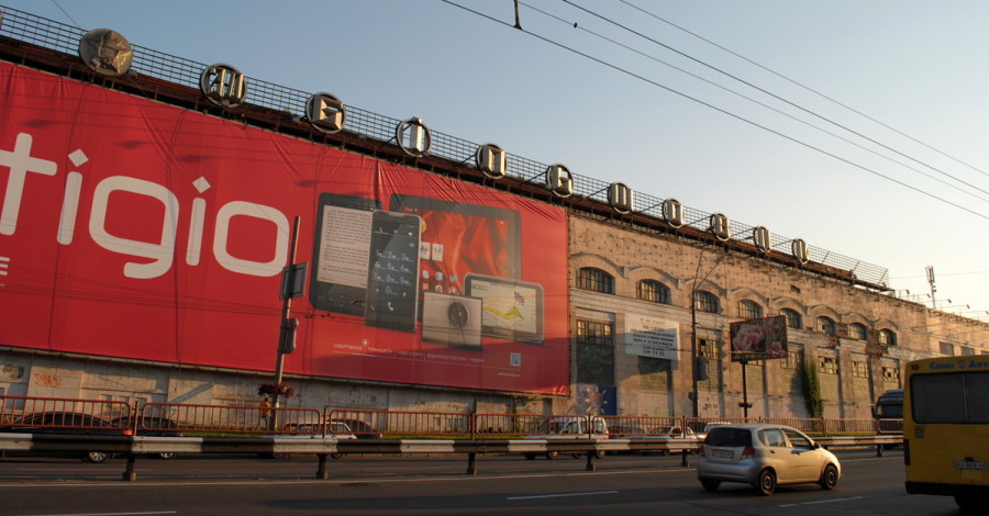 Пранк під ФДМУ: працівники ПКМЗ захищають свої права