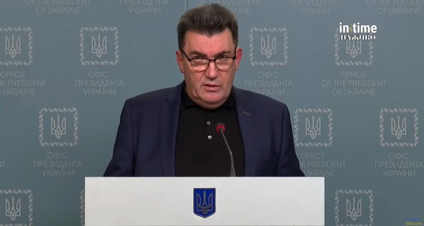 СНБО утвердил План обороны Украины