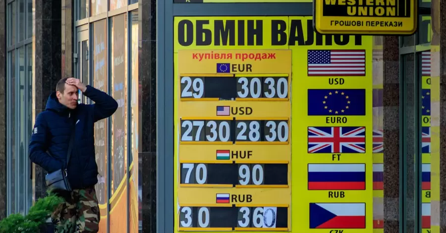 Данилов заявив про курс 29,1 грн за долар до кінця року: чи чекати нам стрибка інфляції