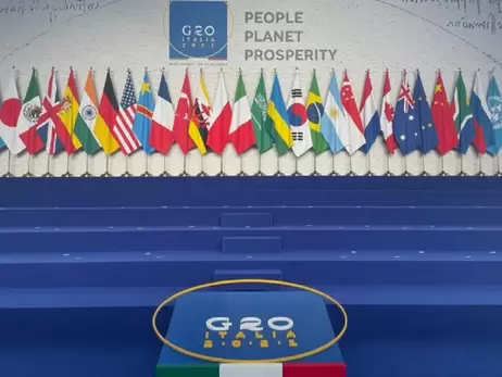 Лідери країн G20 підтримали запровадження глобального мінімального податку