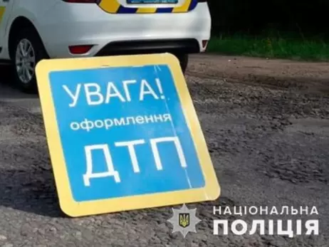 В страшной аварии под Кропивницким погибли четверо жителей Кривого Рога, в том числе трое детей