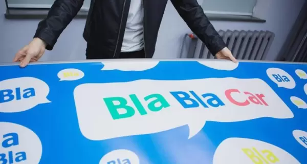 BlaBlaCar в Украине станет платным для пассажиров - на этот раз точно