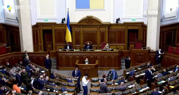 Парламент підтримав законопроект щодо посилення покарання за підроблені Covid-сертифікати