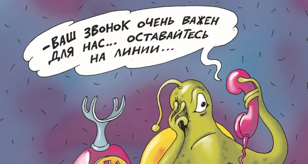 У Всесвіті неспокійно: хто надіслав нам 1652 загадкові сигнали менше ніж за два місяці?