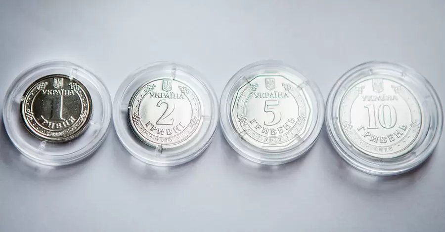 Перевір свої дрібні гроші: монету в 5 гривень продають за 860 тисяч