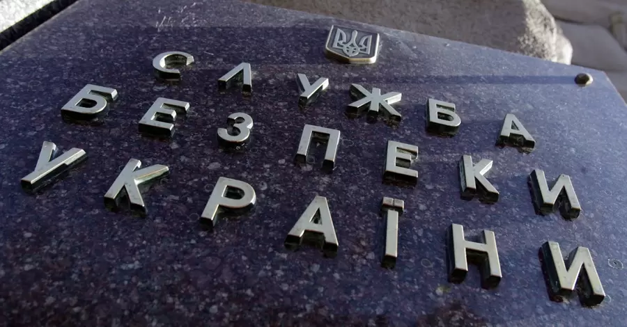 «Чорні списки»: спочатку людині зіпсують долю, а потім – ой, помилочка!