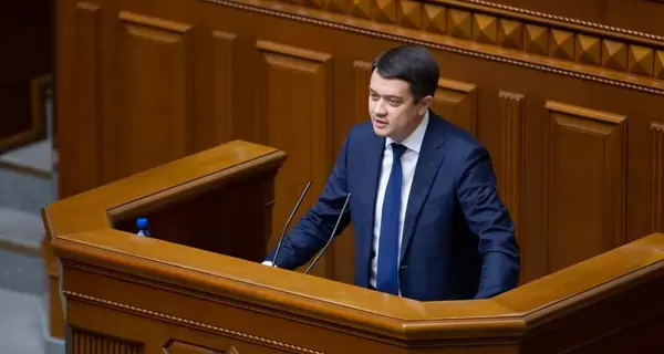 Разумков створює в парламенті нове об'єднання 