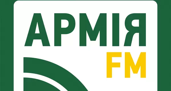 З Google Play поки не змогли прибрати фейкову програму Армія FM