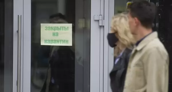 Дніпропетровська область посилює карантин: захворюваність зросла за тиждень у 5 разів