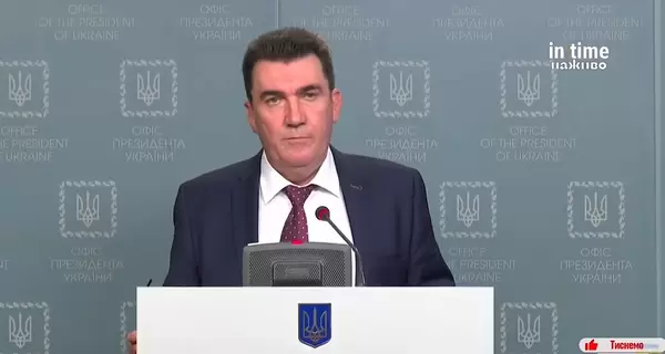 Украина ввела санкции против 8 лиц, открывших представительство Никарагуа в Крыму