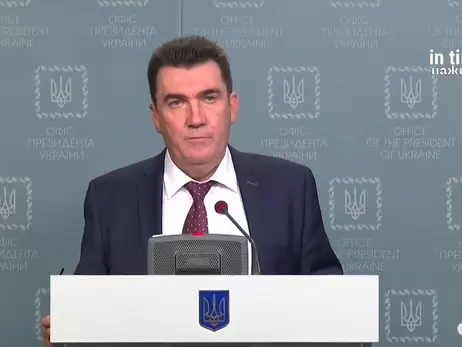 Україна ввела санкції проти 8 осіб, які відкрили представництво Нікарагуа у Криму