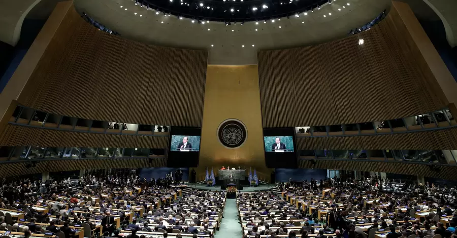 Україна пропонує змінити Статут ООН, де фігурує СРСР: не відбиває сучасних реалій