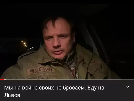 Садовий звернувся до СБУ через приїзд до Львова прихильників антивакцинатора Остапа Стахова