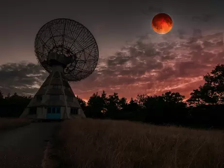 Кровавое лунное затмение 19 ноября 2021 в самом разгаре: где смотреть онлайн (прямая трансляция)