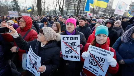 У Києві антивакцинатори знову вийшли на мітинг