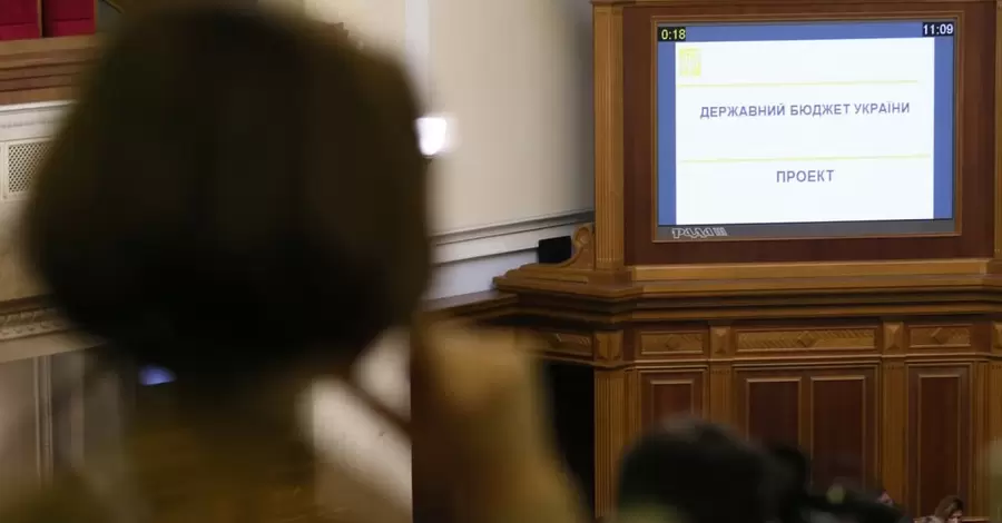 До Ради внесли фінальний проект держбюджету України на 2022 рік, збільшивши доходи на 55 мільярдів