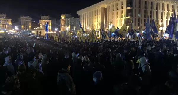 На Майдане прошел митинг 