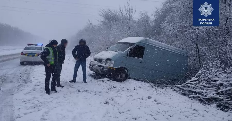 На Україну обрушаться сильний вітер, снігопади та похолодання: де зіпсується погода