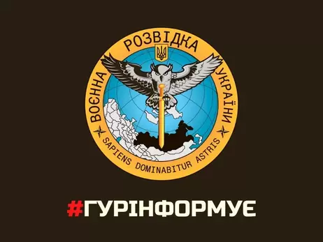 В управлении разведки Минобороны сообщили о интенсивной подготовке расчетов к обстрелам позиций Объединенных сил