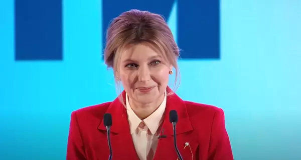 Елена Зеленская на саммите “Украина 30. Дети” рассказала о дальнейшем сотрудничестве с ЮНИСЕФ: Не только школьное питание