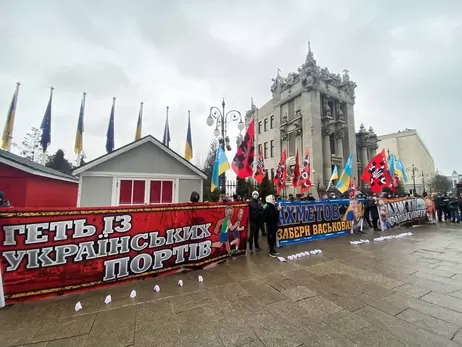 Під Офісом Президента сьогодні вимагали відставки заступника міністра інфраструктури Юрія Васькова