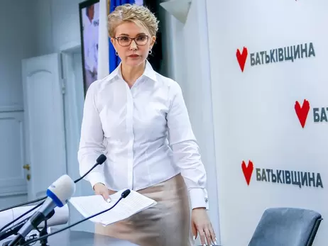 Юлія Тимошенко у новому білому образі виконала соло на ударних