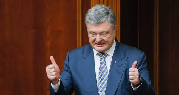 Геращенко заявила, що Порошенко вирушив у міжнародне відрядження.